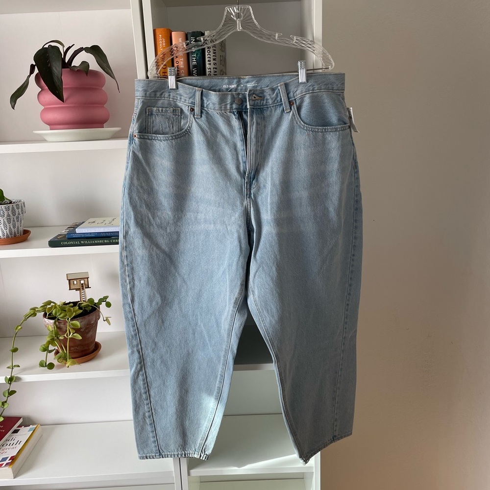 NWT Old Navy Extra High-Rise Balloon Jeans